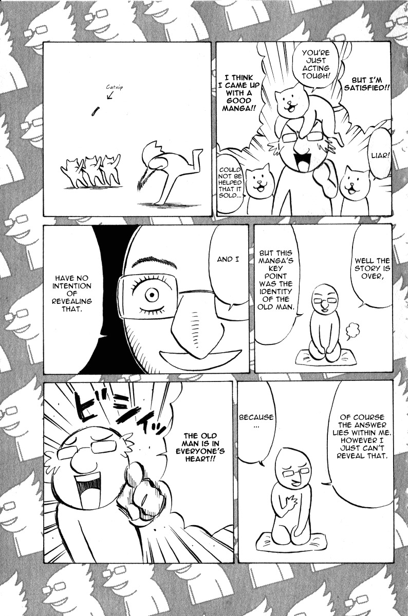 Sumire 16 Sai!! Chapter 52 page 22 - Chapter 52: Into a Legend..