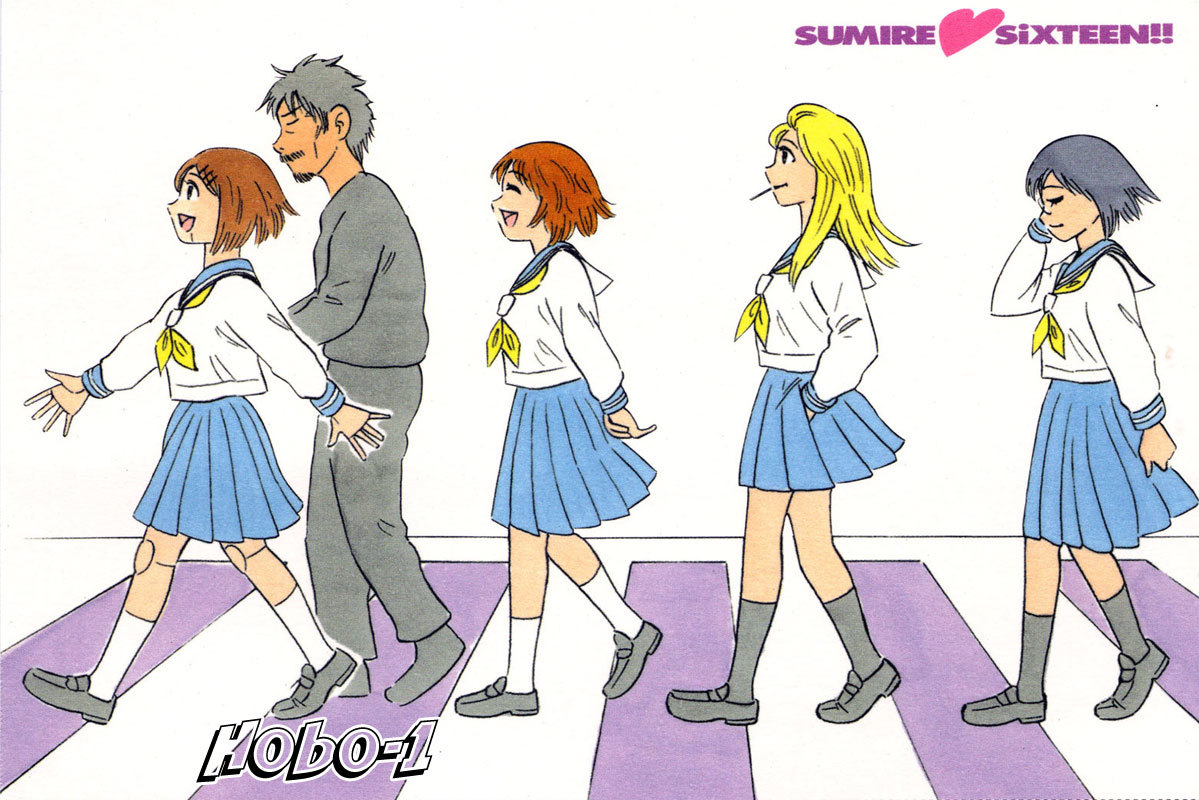 Sumire 16 Sai!! Chapter 52 page 25 - Chapter 52: Into a Legend..