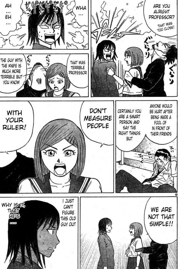 Sumire 16 Sai!! Chapter 6 page 13 - Chapter 6: Outside of Calculations