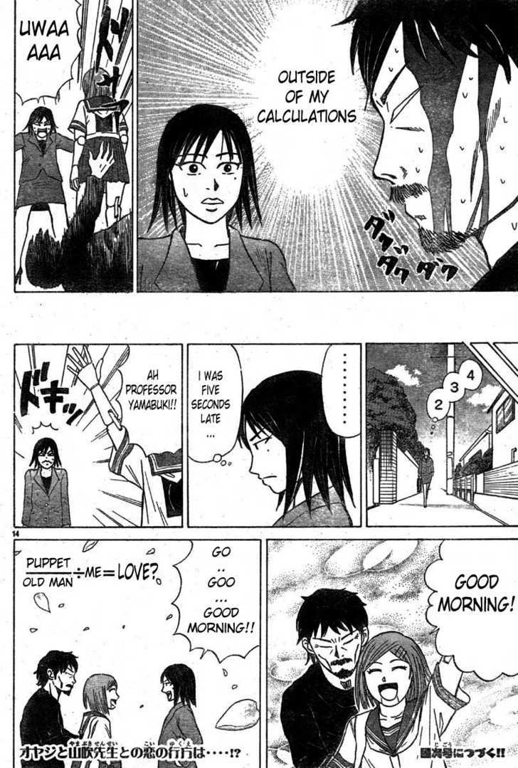 Sumire 16 Sai!! Chapter 6 page 14 - Chapter 6: Outside of Calculations