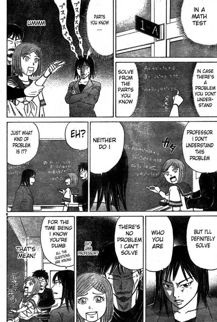 Sumire 16 Sai!! Chapter 6 page 6 - Chapter 6: Outside of Calculations