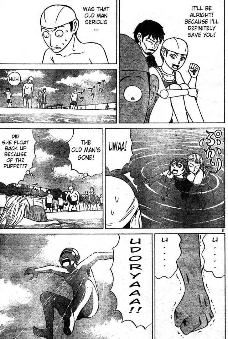 Sumire 16 Sai!! Chapter 7 page 11 - Chapter 7: Swim!! Susuki-kun