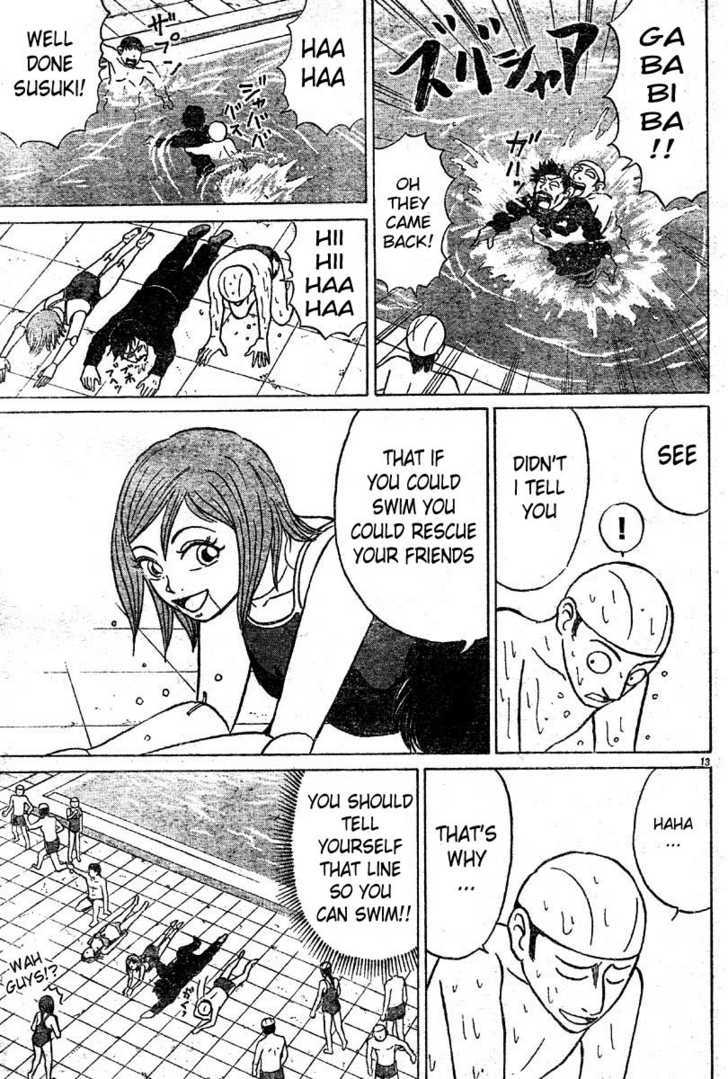 Sumire 16 Sai!! Chapter 7 page 13 - Chapter 7: Swim!! Susuki-kun