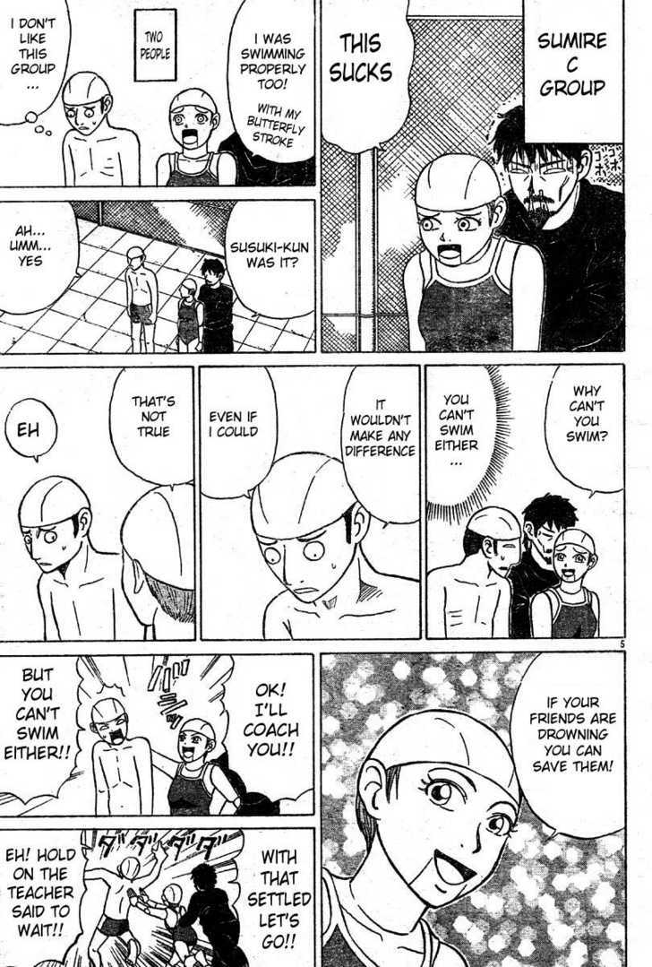 Sumire 16 Sai!! Chapter 7 page 5 - Chapter 7: Swim!! Susuki-kun
