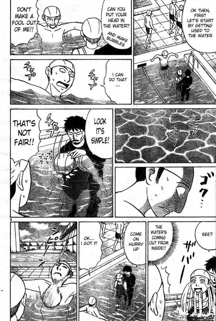 Sumire 16 Sai!! Chapter 7 page 6 - Chapter 7: Swim!! Susuki-kun