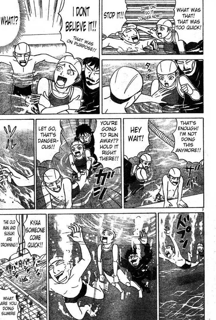 Sumire 16 Sai!! Chapter 7 page 7 - Chapter 7: Swim!! Susuki-kun