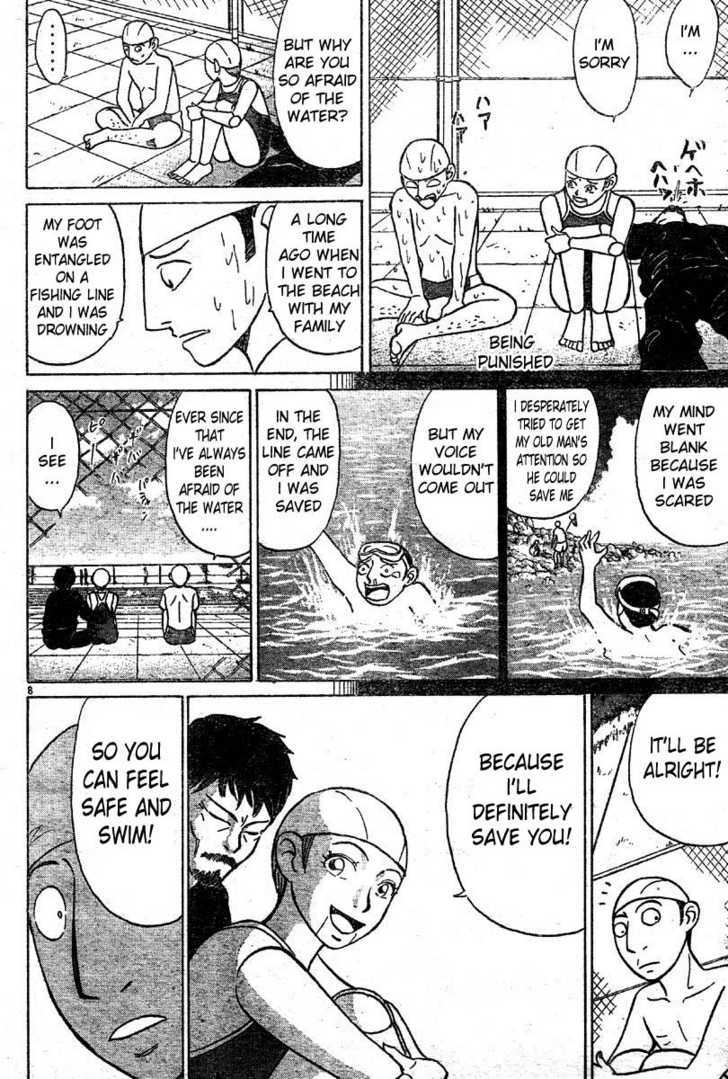 Sumire 16 Sai!! Chapter 7 page 8 - Chapter 7: Swim!! Susuki-kun