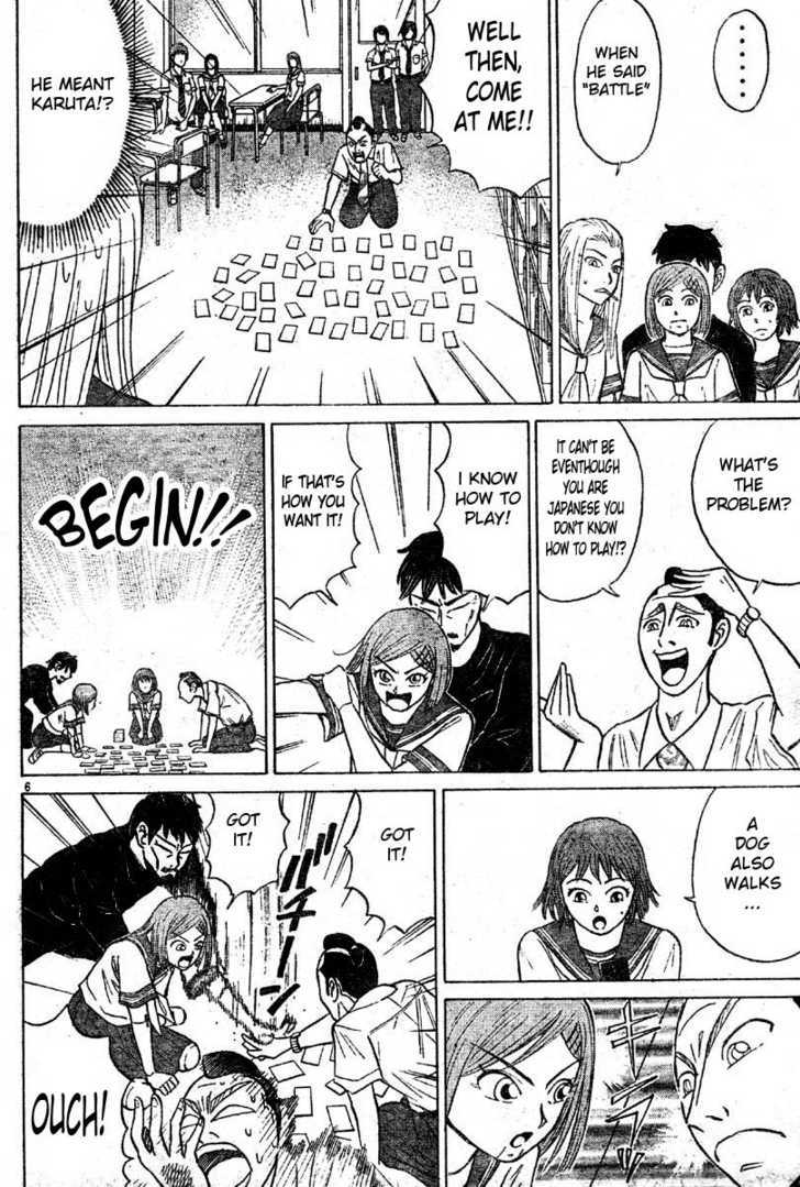 Sumire 16 Sai!! Chapter 8 page 6 - Chapter 8: The Blue-eyed Samurai