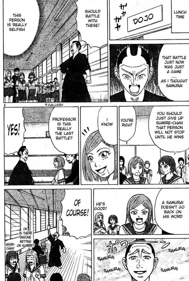 Sumire 16 Sai!! Chapter 8 page 8 - Chapter 8: The Blue-eyed Samurai