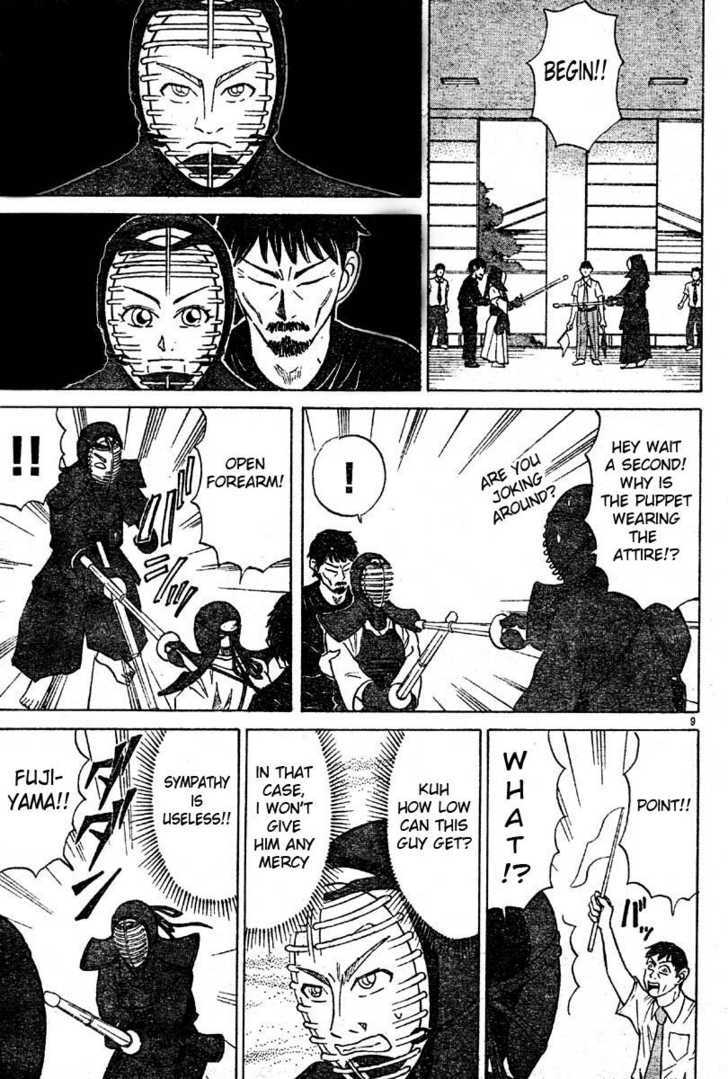 Sumire 16 Sai!! Chapter 8 page 9 - Chapter 8: The Blue-eyed Samurai