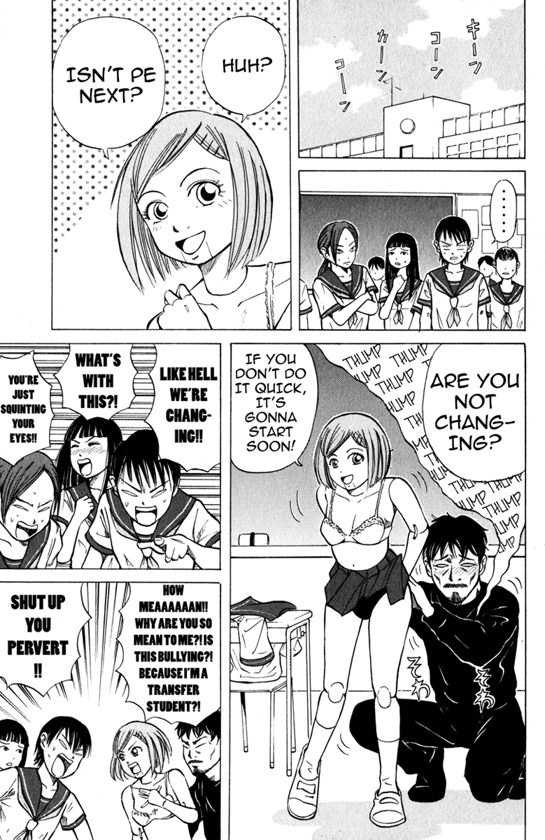 Sumire 17-sai!! Chapter 1.2 page 10 - Chapter 1 v2 : I'm Sumire!!