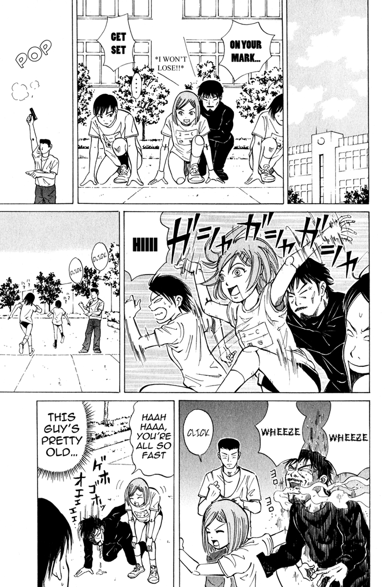 Sumire 17-sai!! Chapter 1.2 page 12 - Chapter 1 v2 : I'm Sumire!!