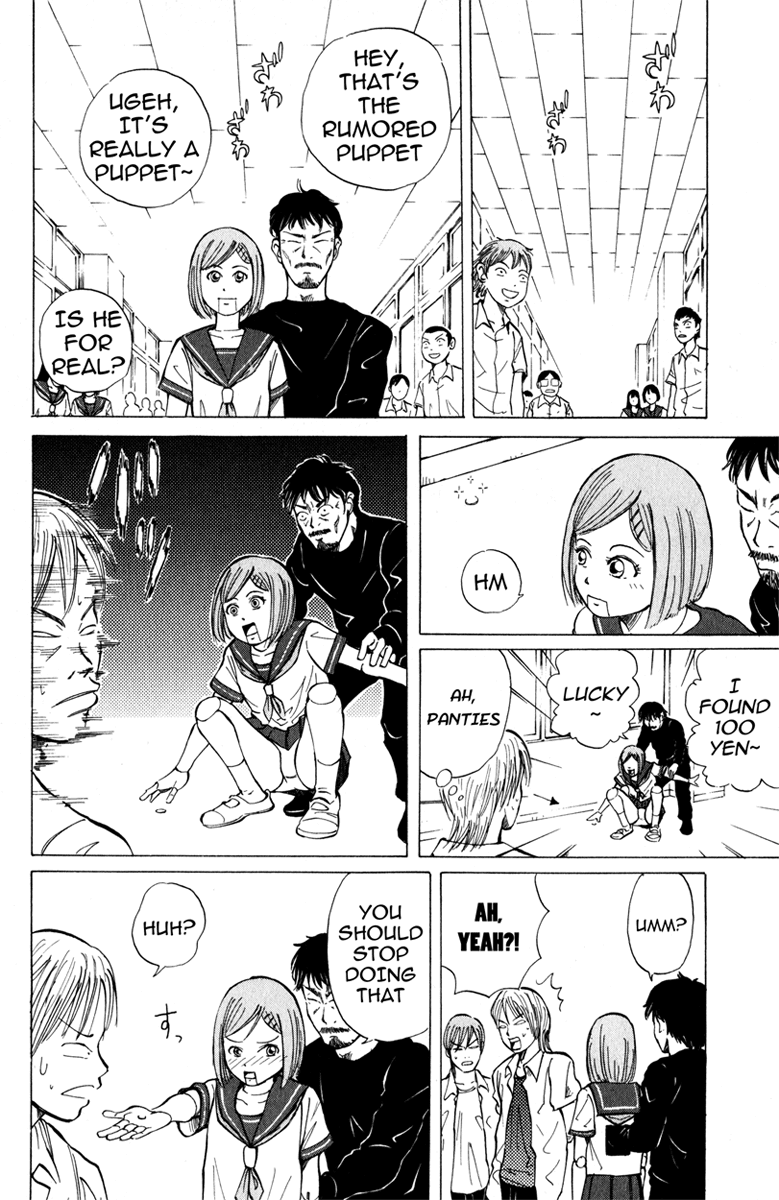 Sumire 17-sai!! Chapter 1.2 page 13 - Chapter 1 v2 : I'm Sumire!!