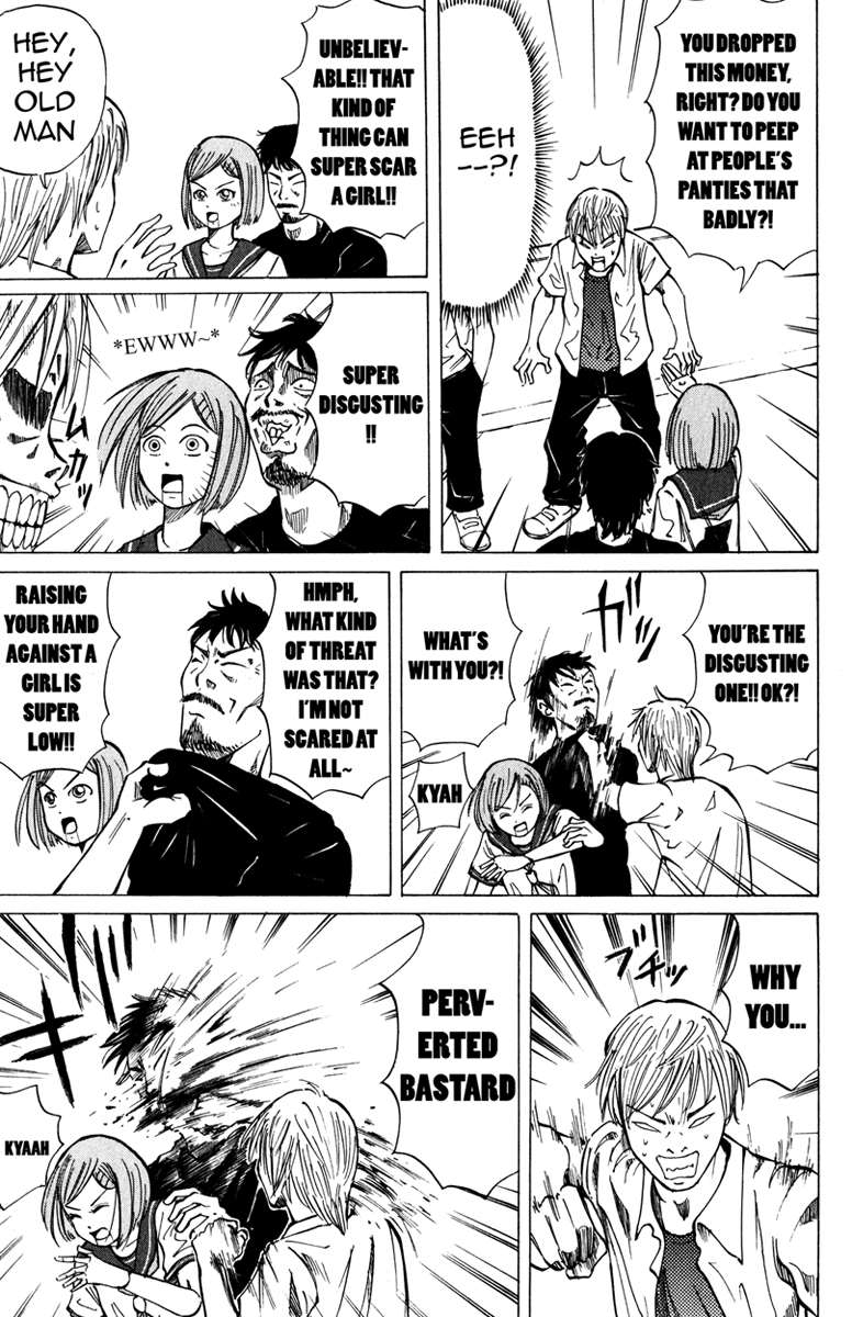 Sumire 17-sai!! Chapter 1.2 page 14 - Chapter 1 v2 : I'm Sumire!!