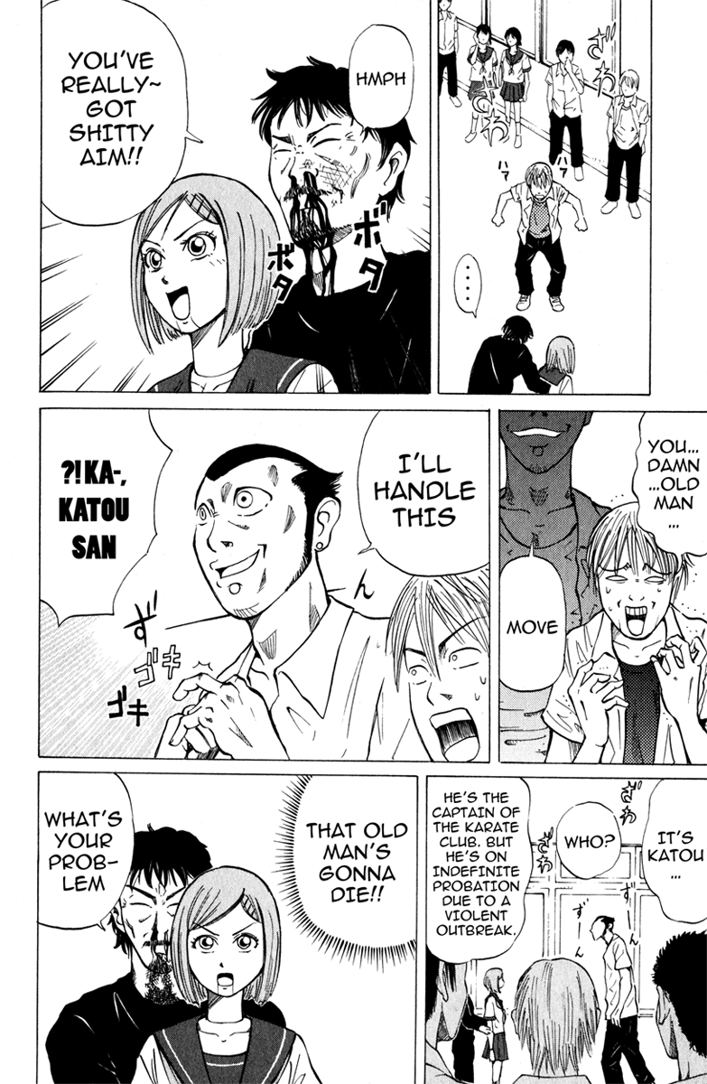 Sumire 17-sai!! Chapter 1.2 page 15 - Chapter 1 v2 : I'm Sumire!!