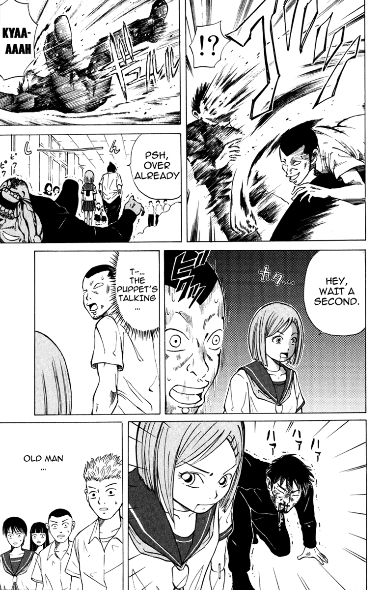 Sumire 17-sai!! Chapter 1.2 page 16 - Chapter 1 v2 : I'm Sumire!!