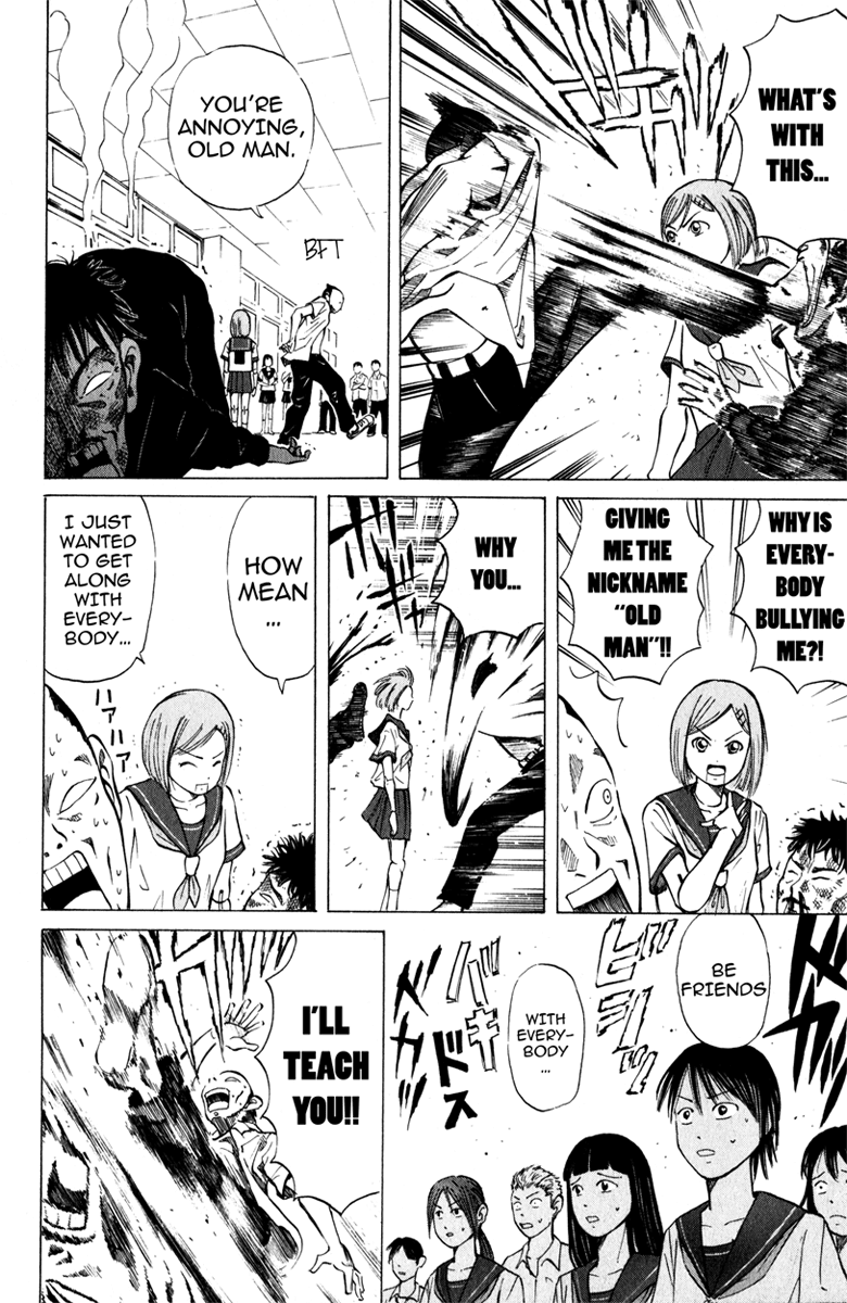 Sumire 17-sai!! Chapter 1.2 page 17 - Chapter 1 v2 : I'm Sumire!!