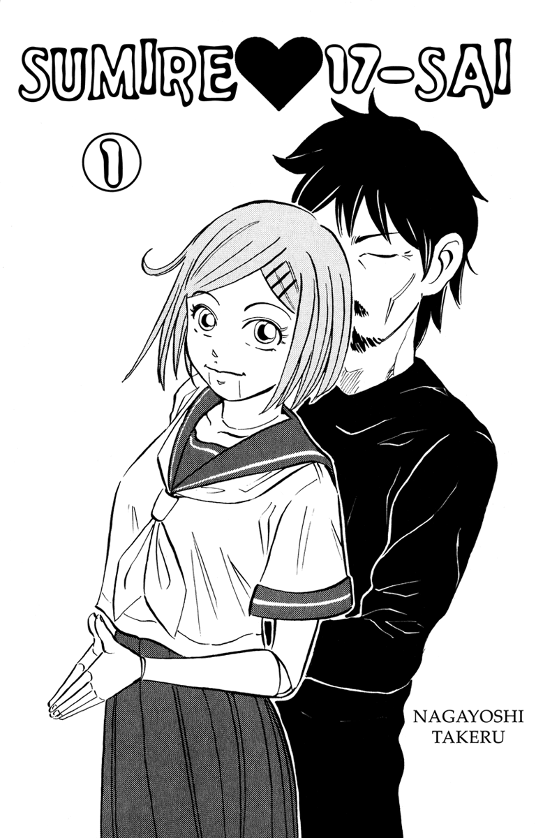 Sumire 17-sai!! Chapter 1.2 page 2 - Chapter 1 v2 : I'm Sumire!!