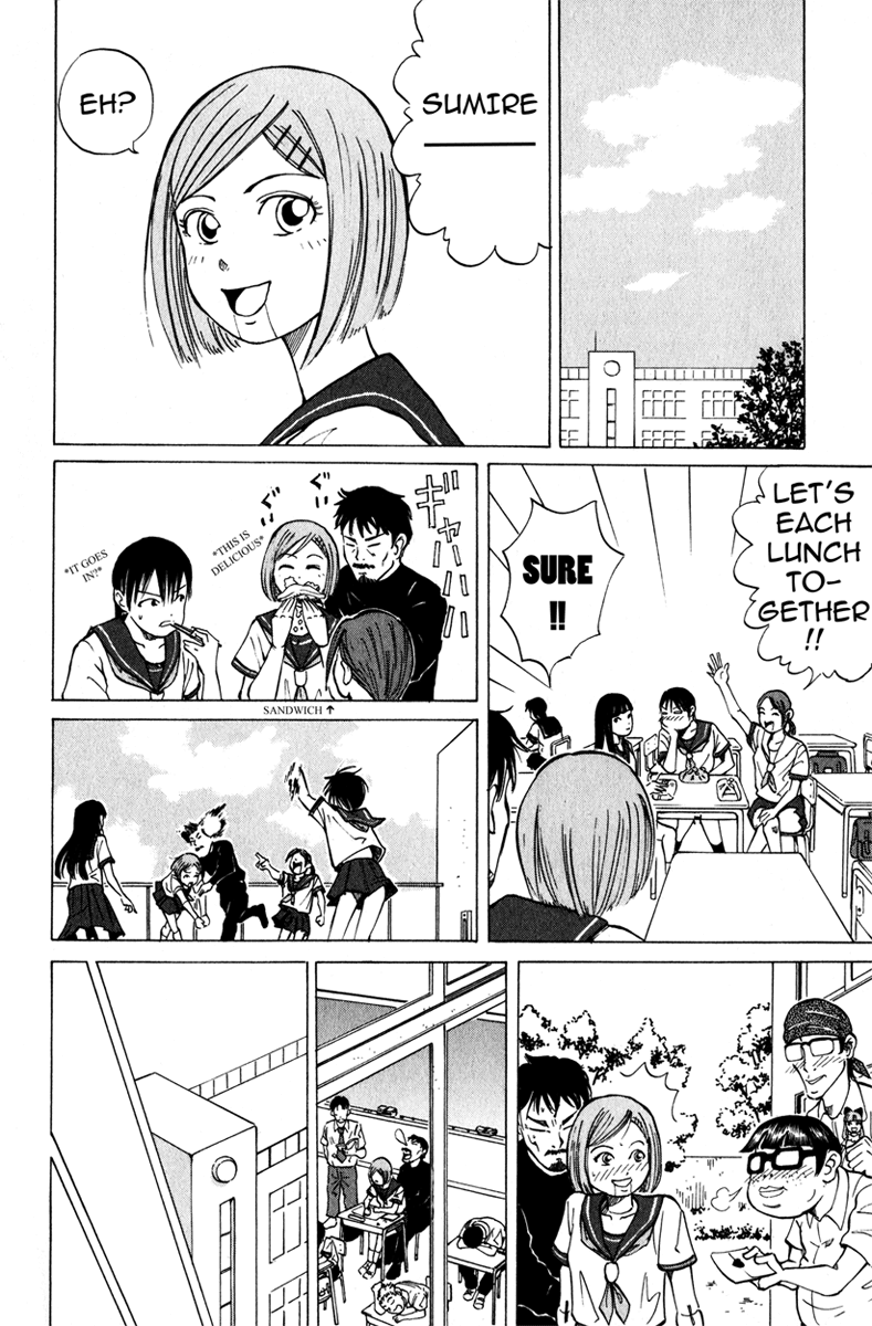 Sumire 17-sai!! Chapter 1.2 page 20 - Chapter 1 v2 : I'm Sumire!!