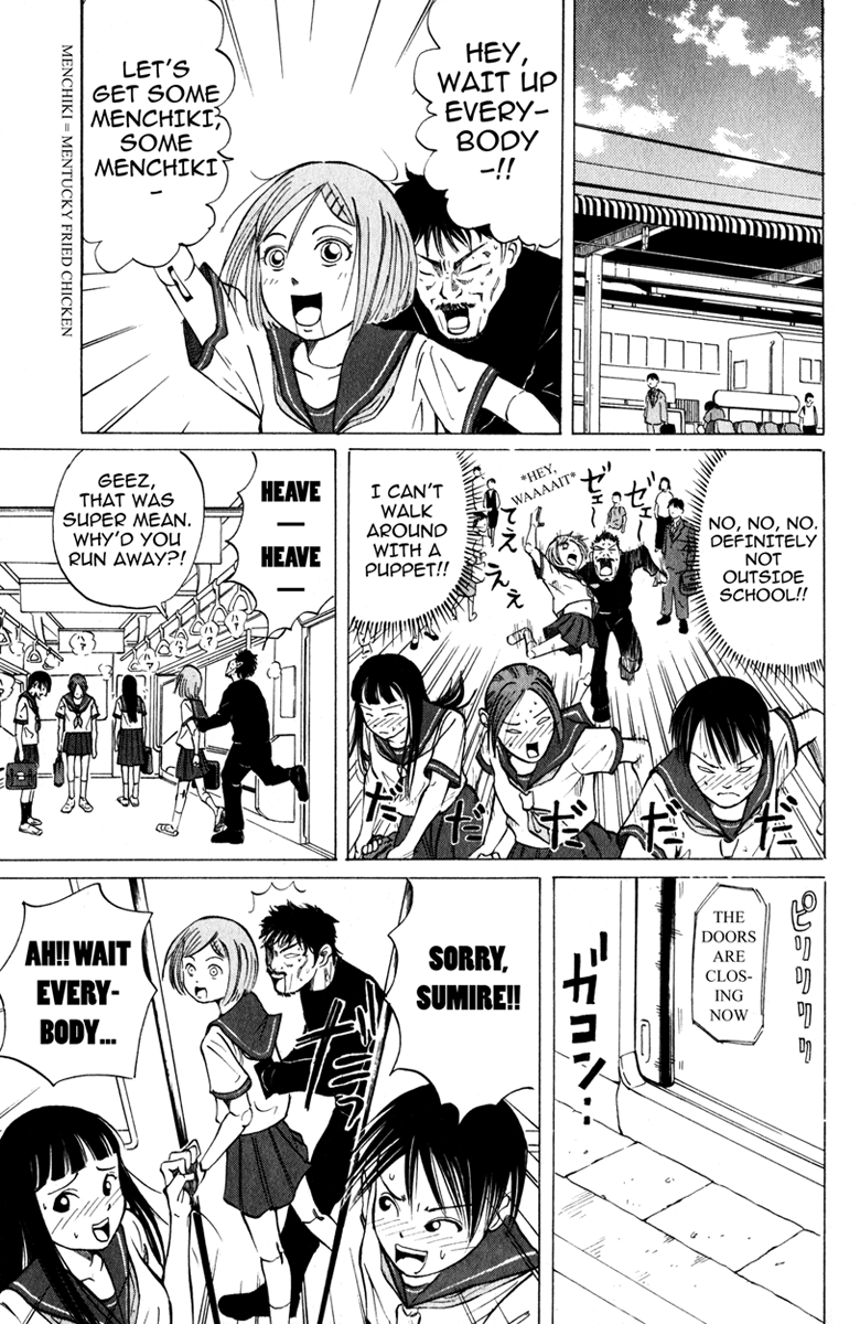 Sumire 17-sai!! Chapter 1.2 page 21 - Chapter 1 v2 : I'm Sumire!!