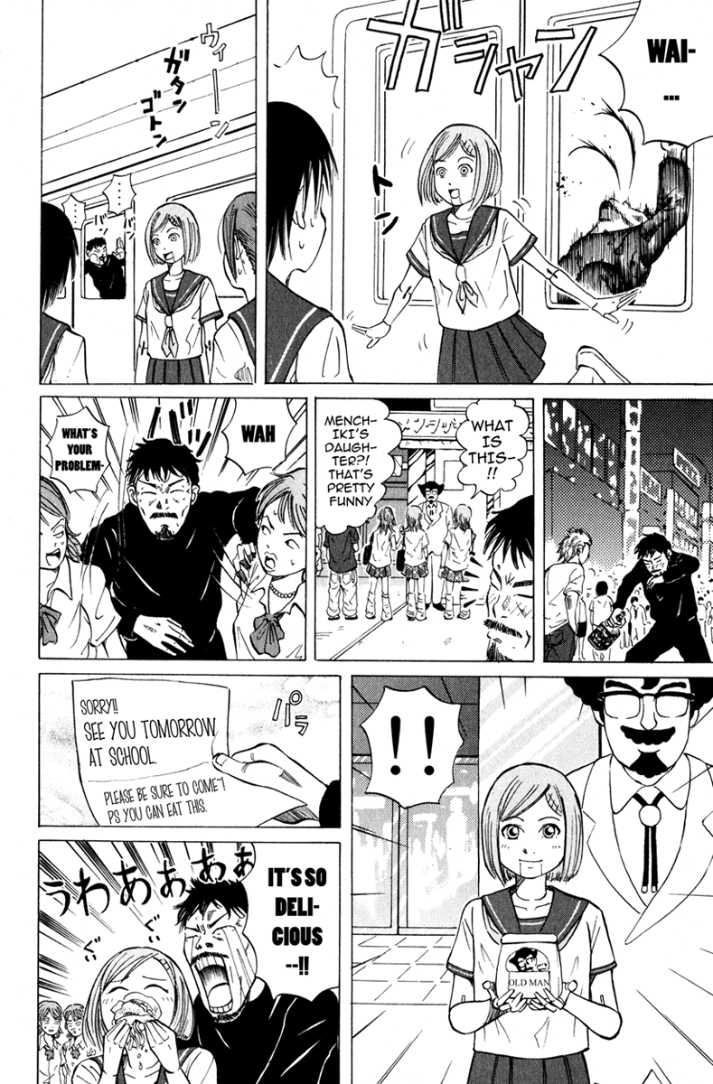 Sumire 17-sai!! Chapter 1.2 page 22 - Chapter 1 v2 : I'm Sumire!!
