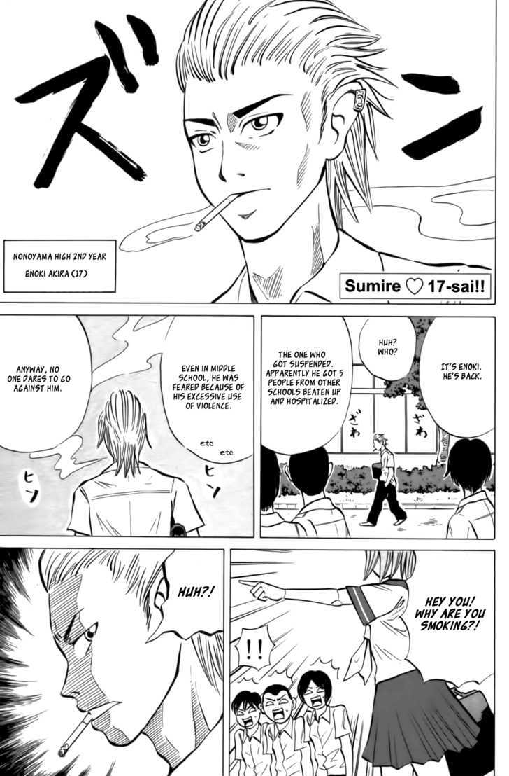 Sumire 17-sai!! Chapter 10 page 1 - Chapter 10 : Second Love