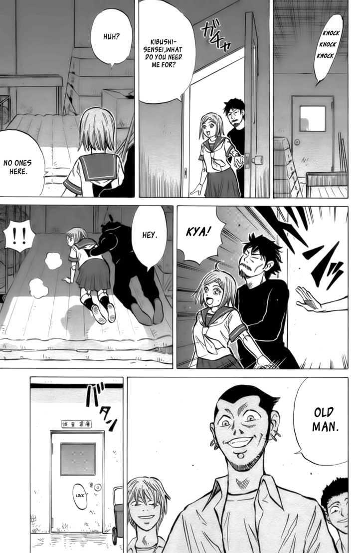 Sumire 17-sai!! Chapter 10 page 11 - Chapter 10 : Second Love