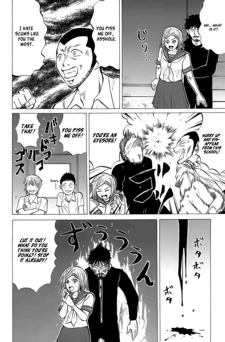 Sumire 17-sai!! Chapter 10 page 12 - Chapter 10 : Second Love