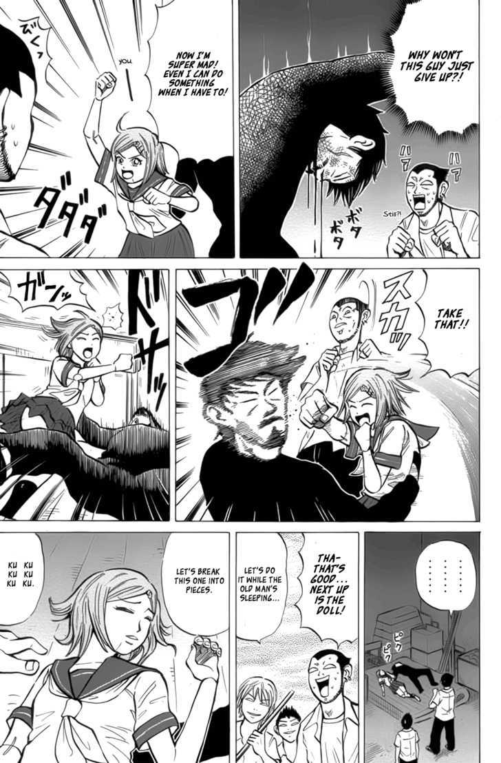 Sumire 17-sai!! Chapter 10 page 13 - Chapter 10 : Second Love