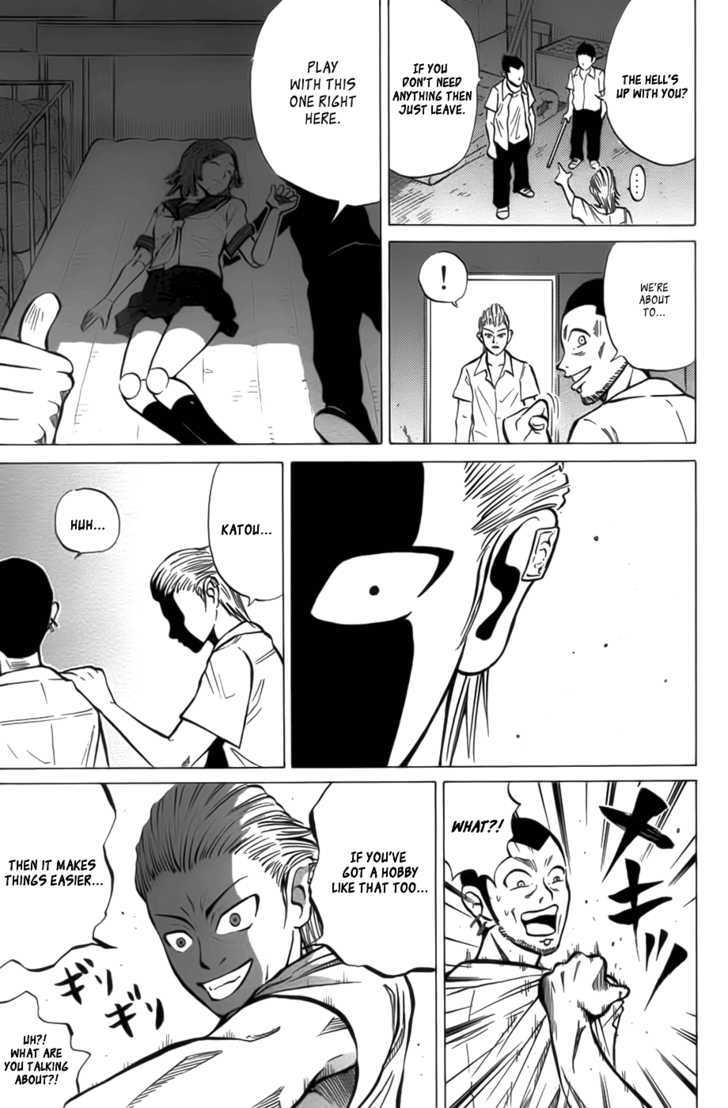 Sumire 17-sai!! Chapter 10 page 15 - Chapter 10 : Second Love
