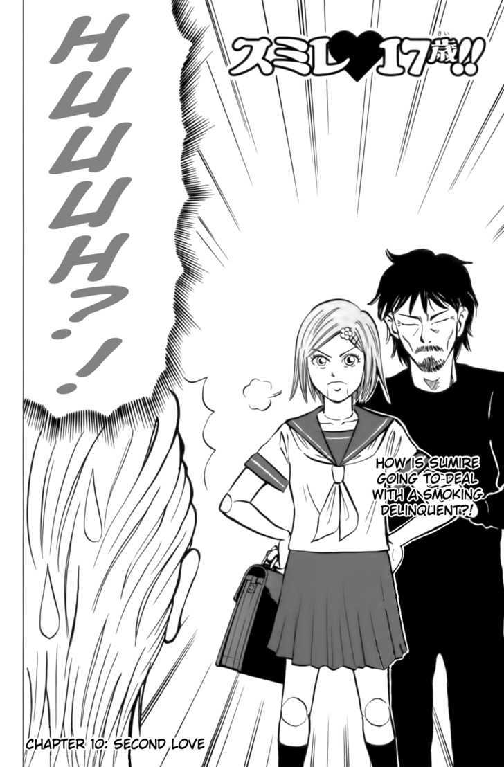 Sumire 17-sai!! Chapter 10 page 2 - Chapter 10 : Second Love