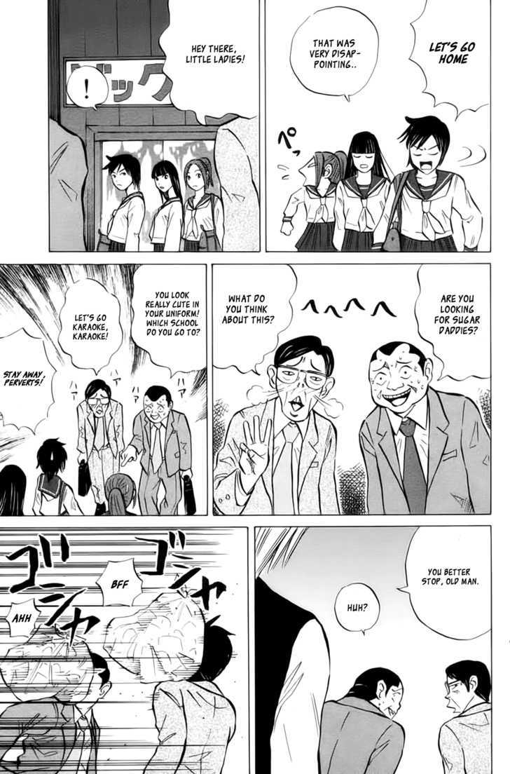 Sumire 17-sai!! Chapter 11 page 14 - Chapter 11 : Old Man Quest