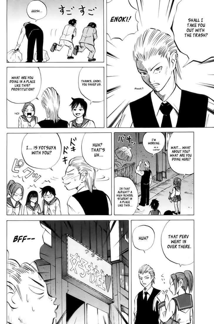Sumire 17-sai!! Chapter 11 page 15 - Chapter 11 : Old Man Quest