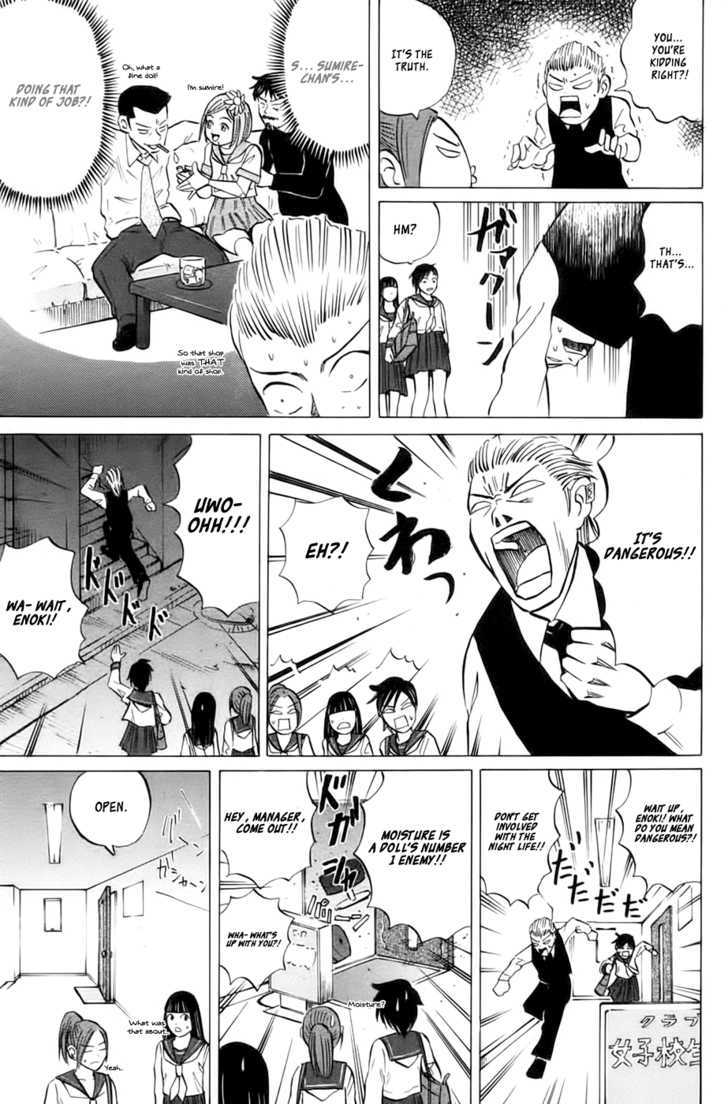 Sumire 17-sai!! Chapter 11 page 16 - Chapter 11 : Old Man Quest
