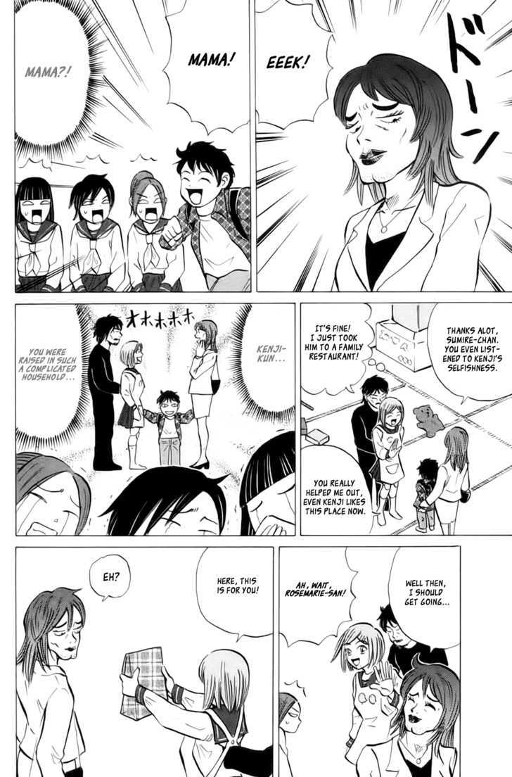 Sumire 17-sai!! Chapter 11 page 19 - Chapter 11 : Old Man Quest