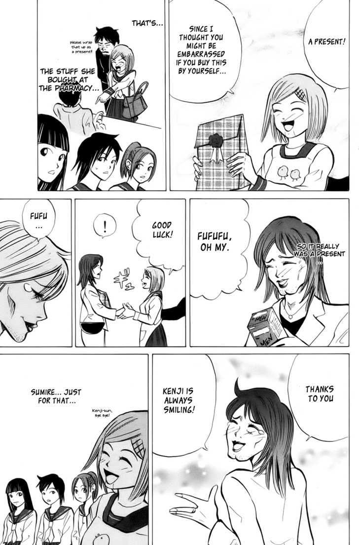 Sumire 17-sai!! Chapter 11 page 20 - Chapter 11 : Old Man Quest