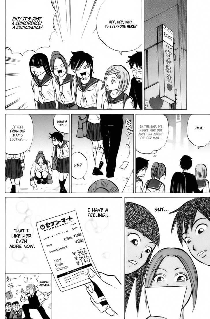 Sumire 17-sai!! Chapter 11 page 21 - Chapter 11 : Old Man Quest