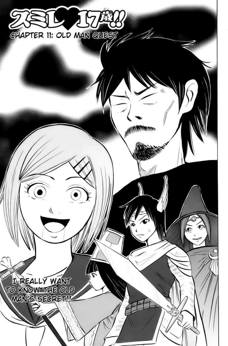 Sumire 17-sai!! Chapter 11 page 4 - Chapter 11 : Old Man Quest