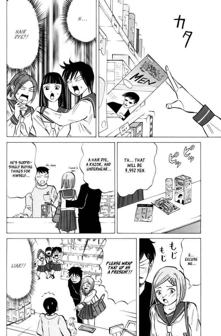 Sumire 17-sai!! Chapter 11 page 9 - Chapter 11 : Old Man Quest