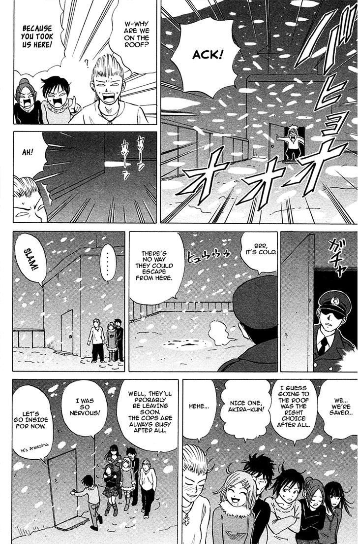 Sumire 17-sai!! Chapter 12 page 12 - Chapter 12 : Super Dangerous New Year's Party