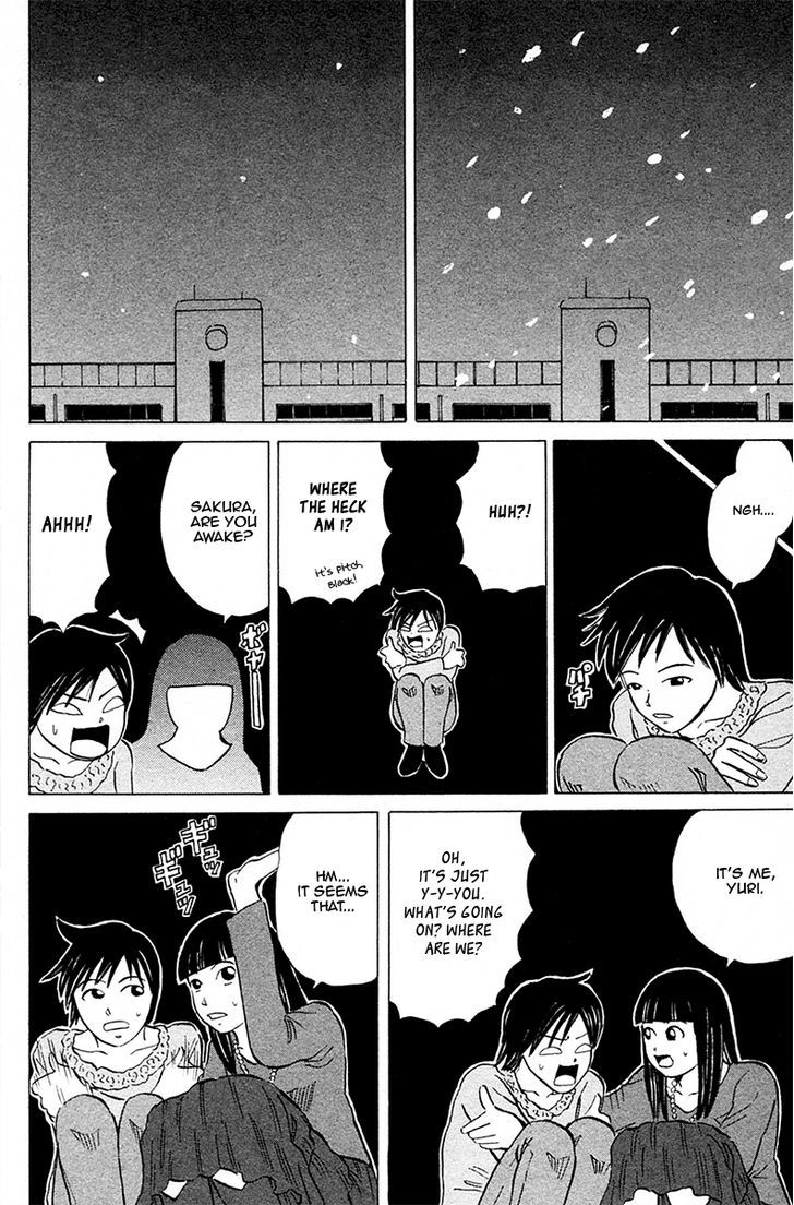 Sumire 17-sai!! Chapter 12 page 14 - Chapter 12 : Super Dangerous New Year's Party