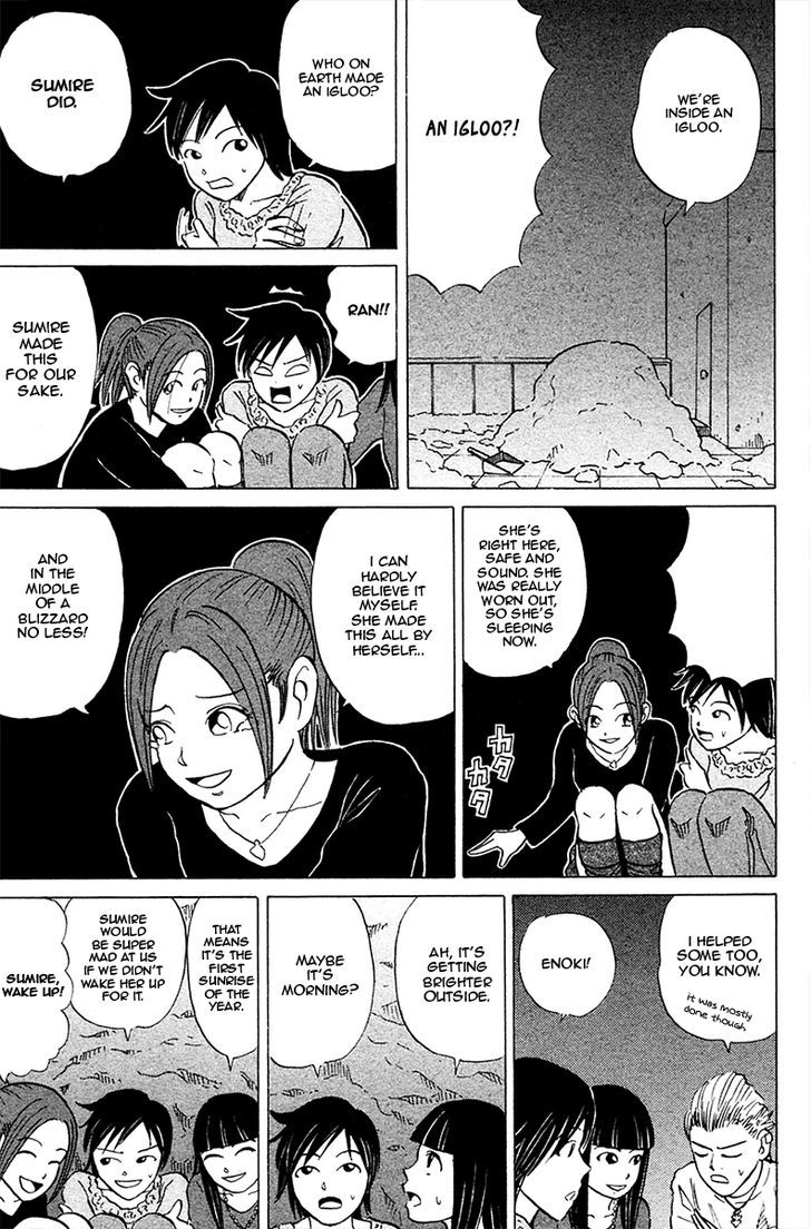 Sumire 17-sai!! Chapter 12 page 15 - Chapter 12 : Super Dangerous New Year's Party