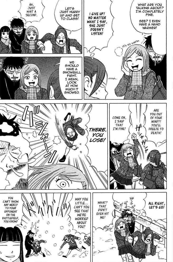 Sumire 17-sai!! Chapter 12 page 2 - Chapter 12 : Super Dangerous New Year's Party