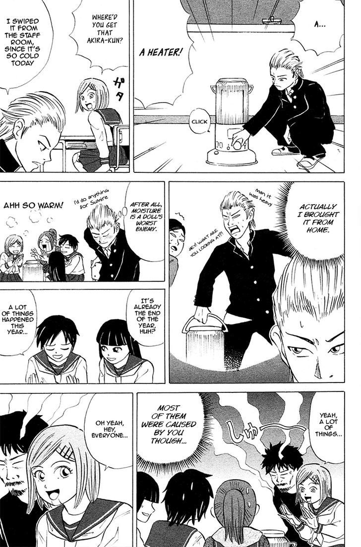 Sumire 17-sai!! Chapter 12 page 4 - Chapter 12 : Super Dangerous New Year's Party