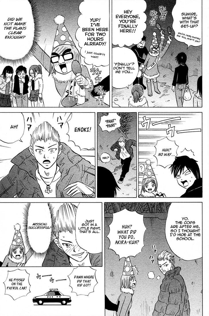 Sumire 17-sai!! Chapter 12 page 8 - Chapter 12 : Super Dangerous New Year's Party