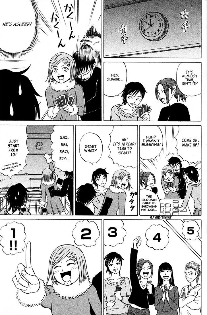 Sumire 17-sai!! Chapter 12 page 9 - Chapter 12 : Super Dangerous New Year's Party