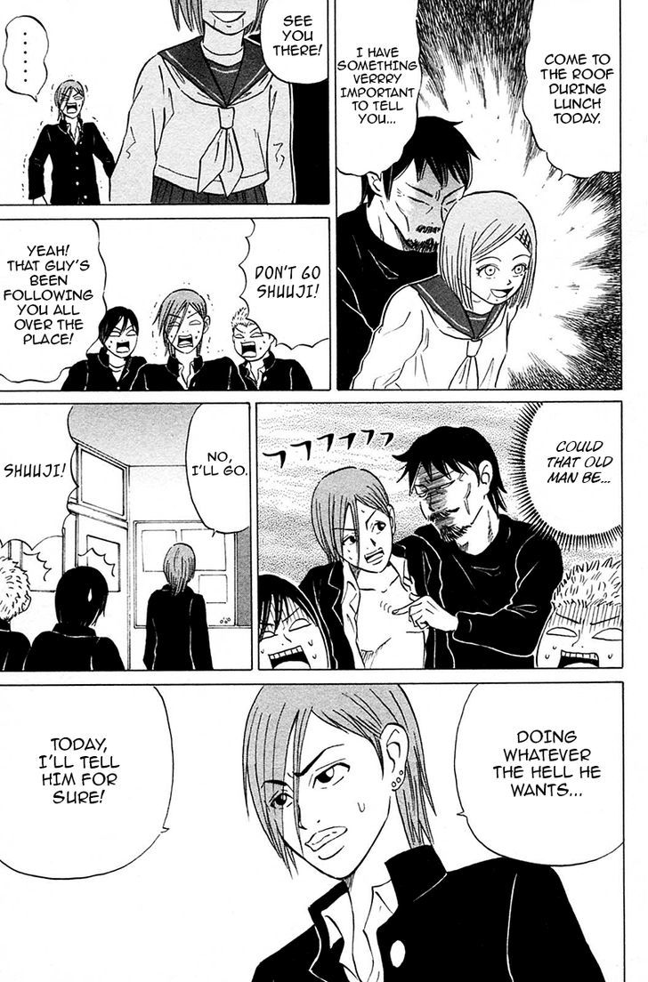 Sumire 17-sai!! Chapter 13 page 11 - Chapter 13 : Operation: Valentine's Day