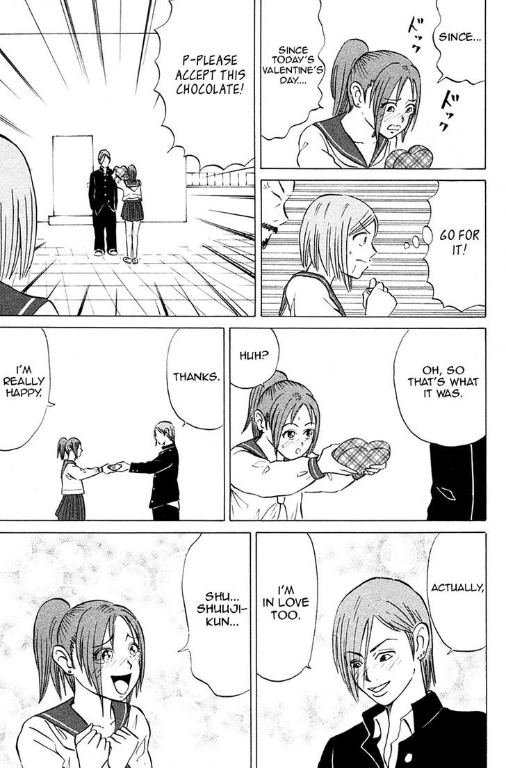 Sumire 17-sai!! Chapter 13 page 13 - Chapter 13 : Operation: Valentine's Day