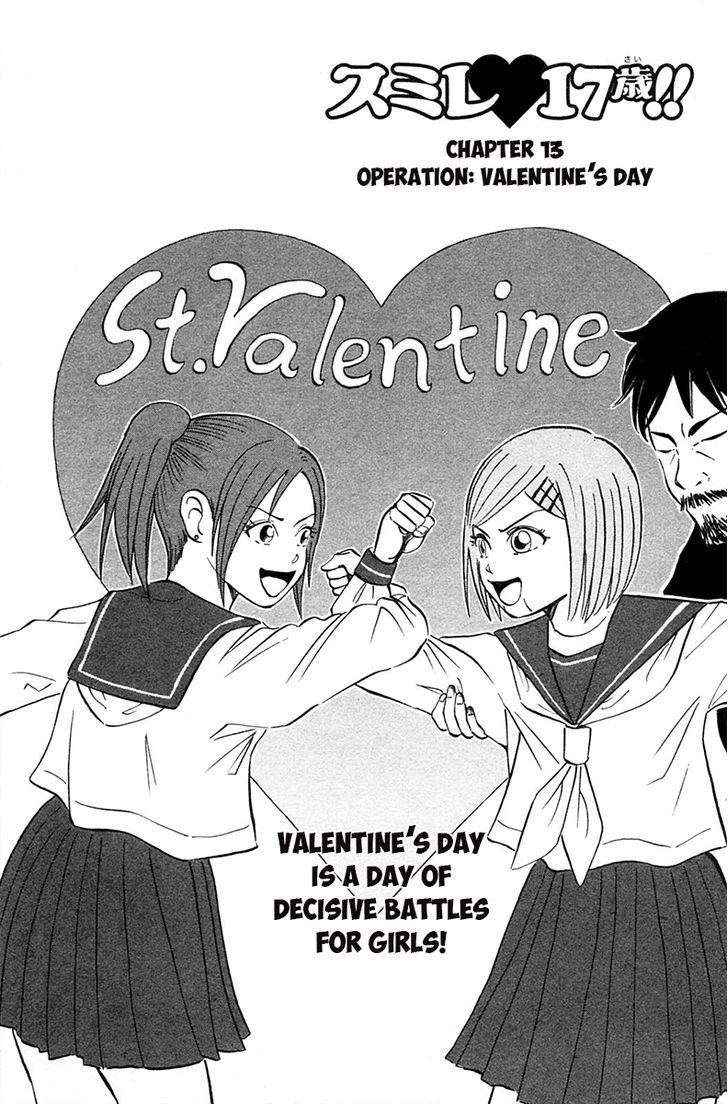 Sumire 17-sai!! Chapter 13 page 2 - Chapter 13 : Operation: Valentine's Day