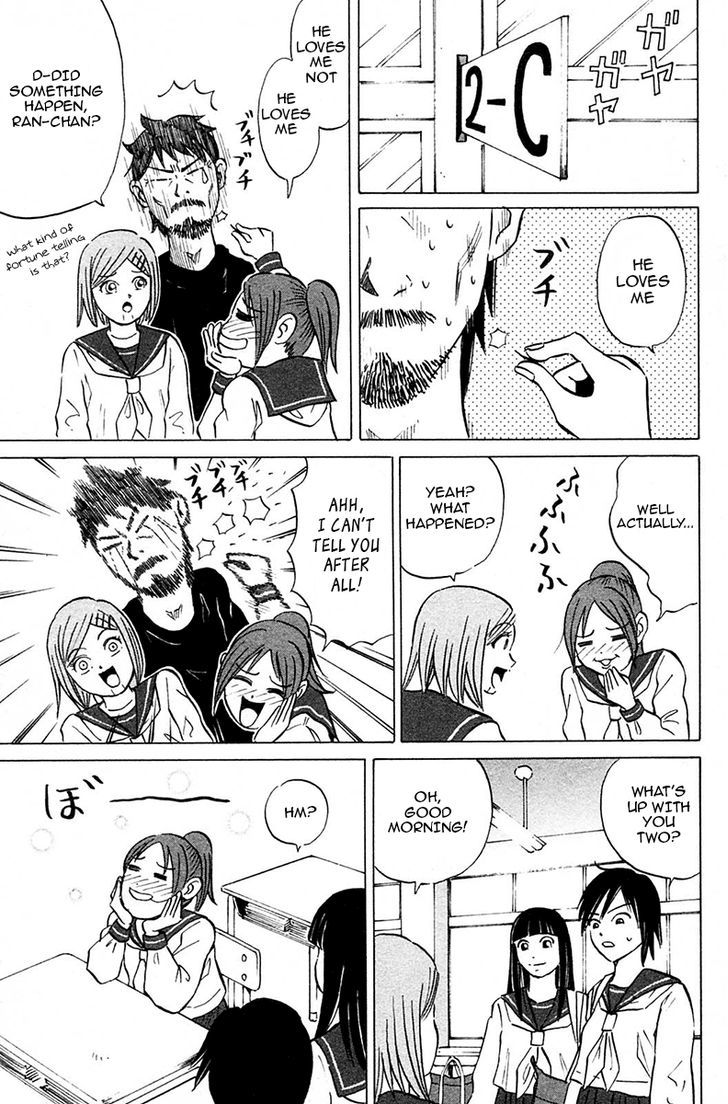 Sumire 17-sai!! Chapter 13 page 3 - Chapter 13 : Operation: Valentine's Day
